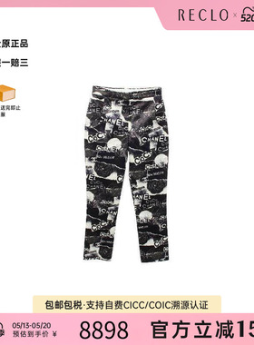 中古Chanel香奈儿女A级95新coco mark双C棉裤子黑色