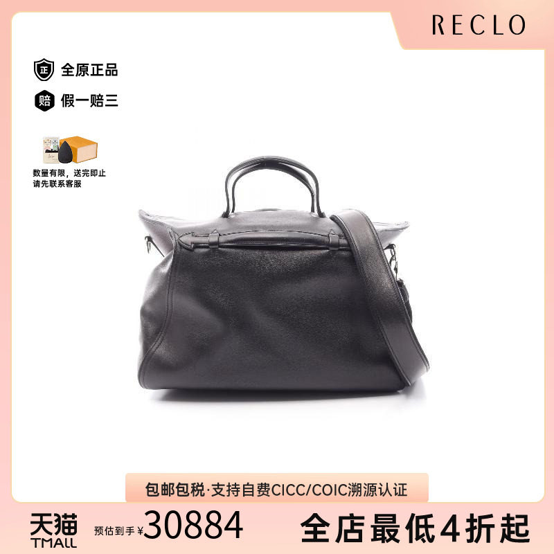 中古Hermes爱马仕手提包