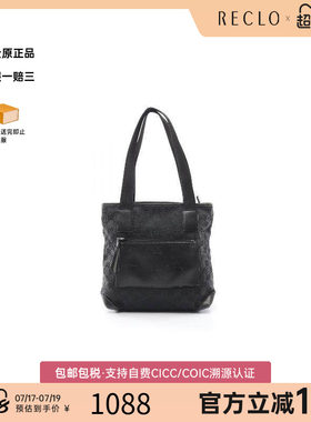 中古-日本进口Gucci古驰托特包