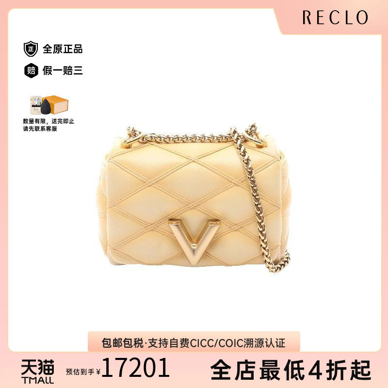 中古LV路易威登单肩包レディース