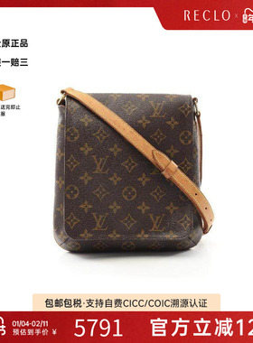 中古LV路易威登女包B级9新Musette Salsa Long王菲包斜挎包RECLO