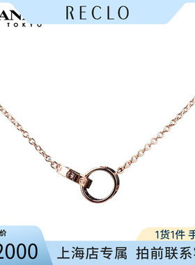 中古「95新」Cartier卡地亚项链