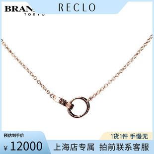 中古「95新」Cartier卡地亚LOVE双环项链750玫瑰金44cmB7212300