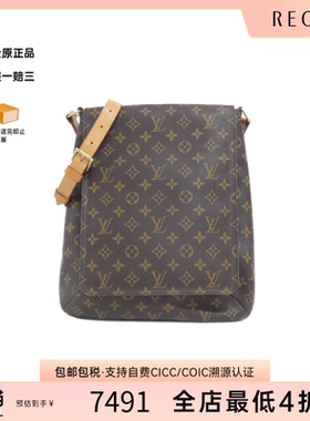 中古LV路易威登女包A级95新Musette王菲包老花单肩包