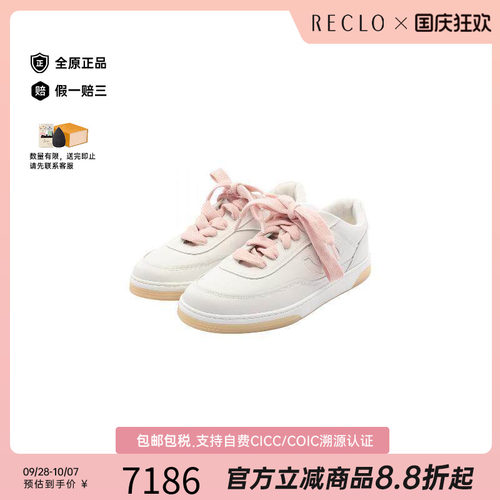 中古Chanel香奈儿鞋レディース