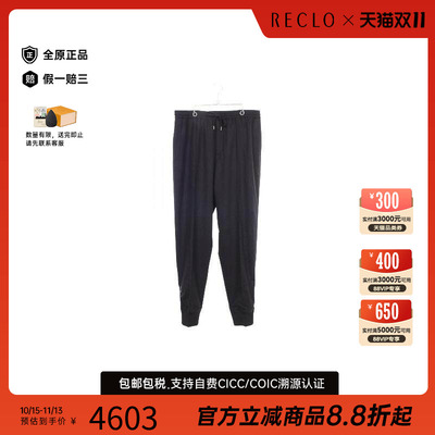 中古Hermes爱马仕下身服饰メンズ