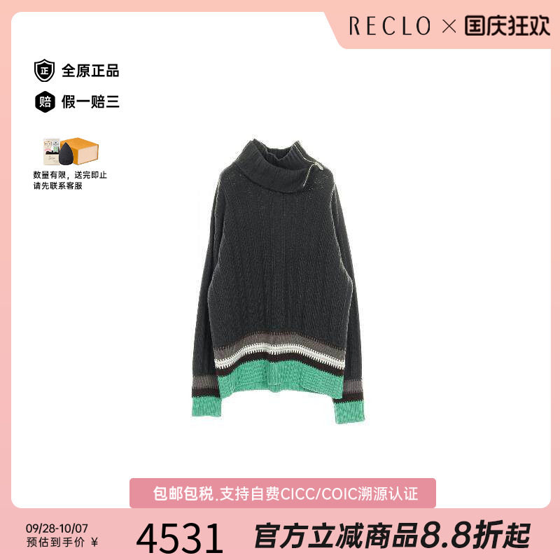 中古Hermes爱马仕上衣レディース