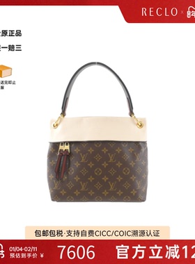 中古LV路易威登女包B级9新Tuileries BUZAS老花单肩包正品RECLO
