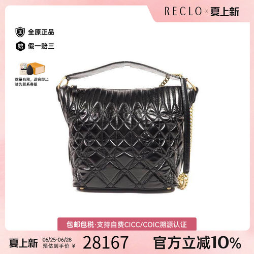 中古Chanel香奈儿斜挎包