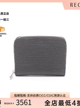 中古LV路易威登零钱包メンズ牛皮