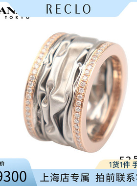 日本进口丝绒质感工艺钻石戒指