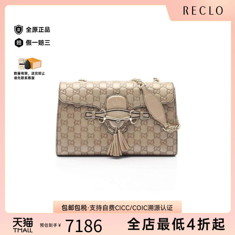 中古Gucci古驰单肩包レディース图片
