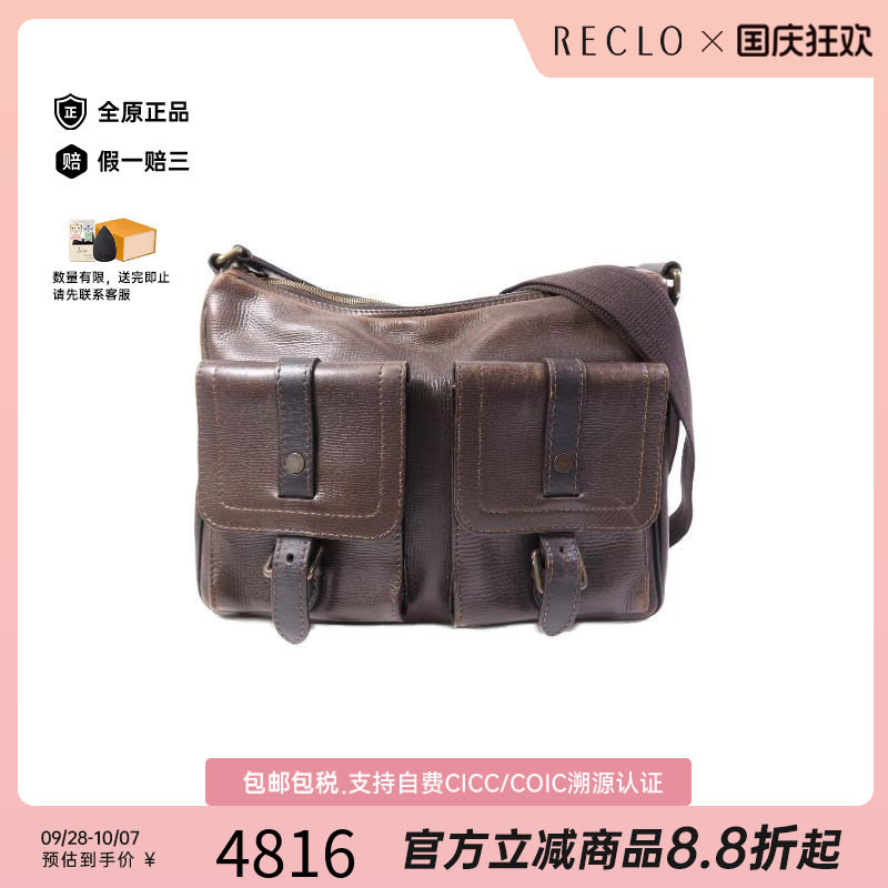 中古LV路易威登斜挎包メンズ牛皮
