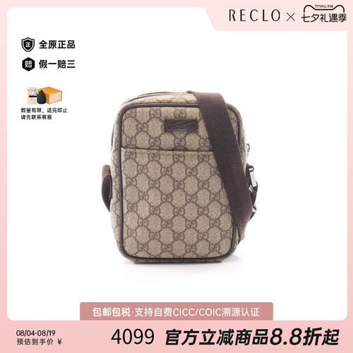 中古Gucci古驰斜挎包レディース