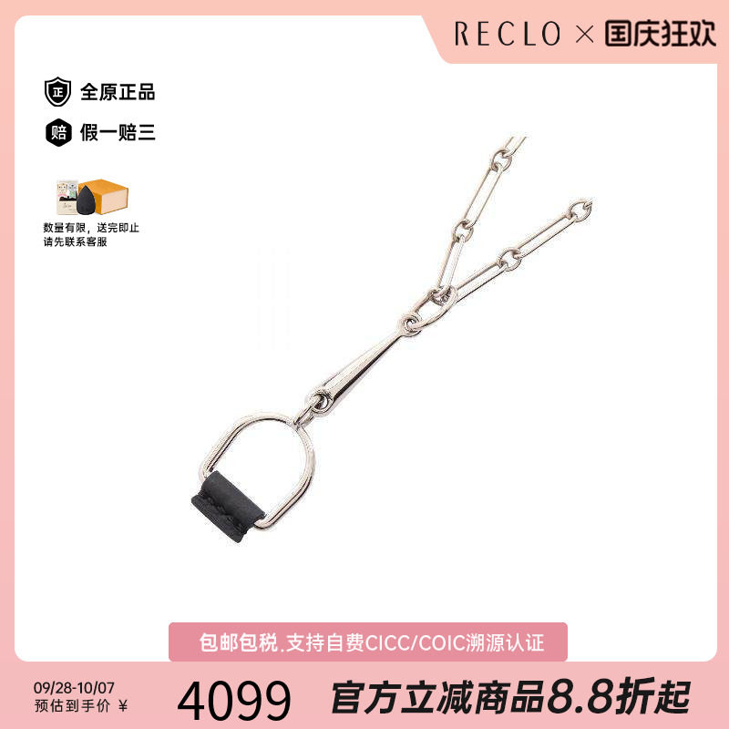 中古Hermes爱马仕项链レディース