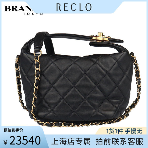 「9.0新」CHANEL(香奈儿