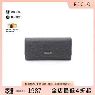 中古Fendi芬迪女A级95新Bi Wallet双折长钱包长钱包 fold Long