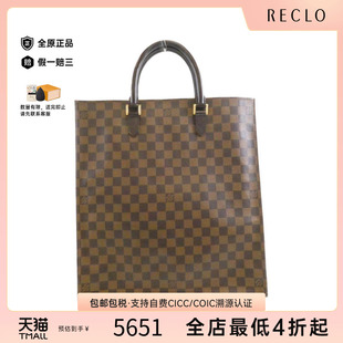 Plat琴谱包棋盘格托特包 中古LV路易威登女包A级95新Sac