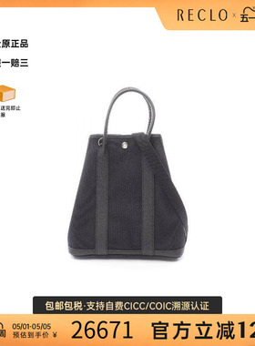 中古Hermes爱马仕女包A级95新garden花园帆布斜挎包黑色正品休闲