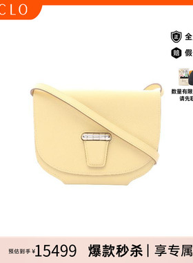 中古Hermes爱马仕女包A级95新shoulder bag斜挎包牛皮斜挎包黄色