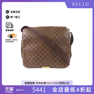 中古LV路易威登男包B级9新Shoulder 防水帆布单肩包HK bag涂层