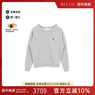 中古Celine赛琳女A级95新sweat运动衫 棉上衣灰色
