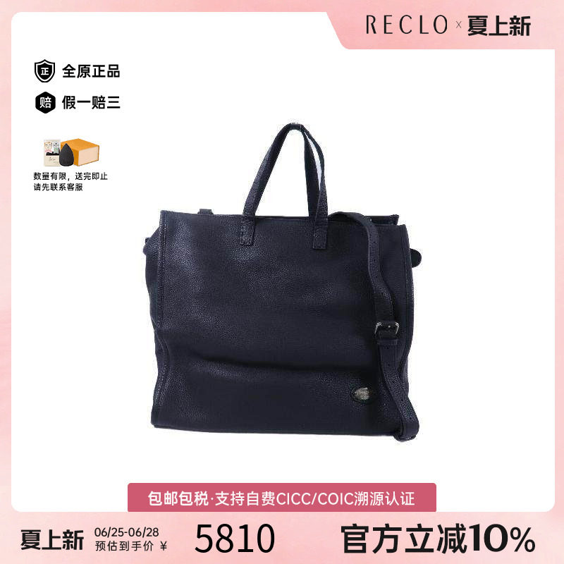 中古Fendi芬迪斜挎包メンズ牛皮