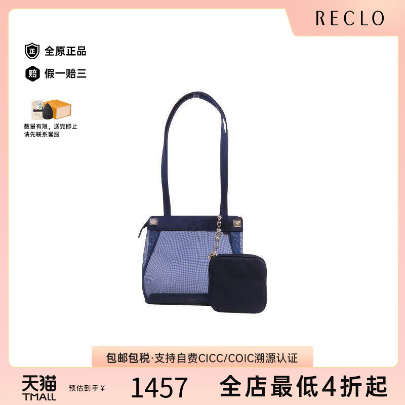 中古Versace范思哲托特包
