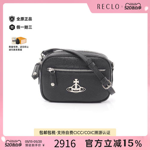 中古VivienneWestwood薇薇安