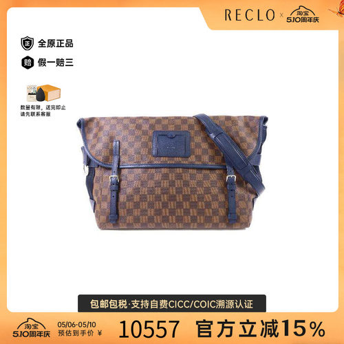 中古LV路易威登斜挎包メンズ