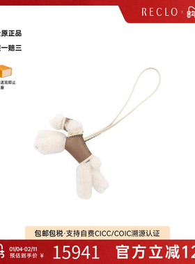 中古Hermes爱马仕女S级99新Etoup大象灰剪绒其他灰色reclo正品