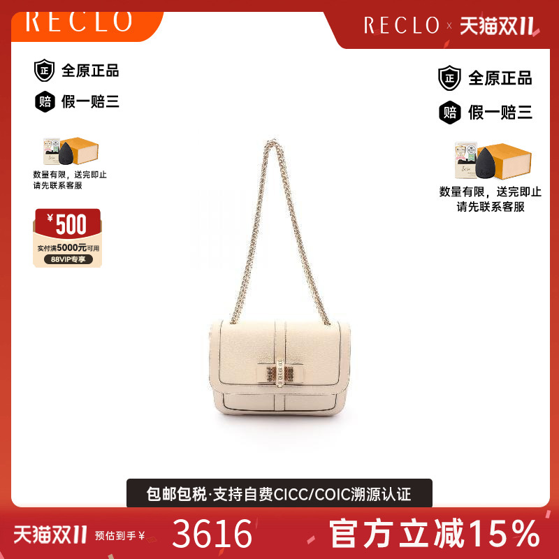 中古ChristianLouboutin路铂廷