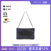 中古Chanel香奈儿女包A级95新Chain Shoulder链条肩带羊皮单肩包
