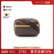 中古LV路易威登女包B级9新Reporter PM记者包帆布斜挎包棕色正品
