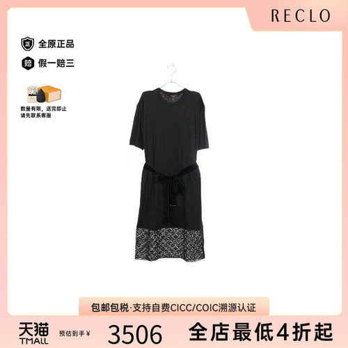 中古LV路易威登上衣レディース棉