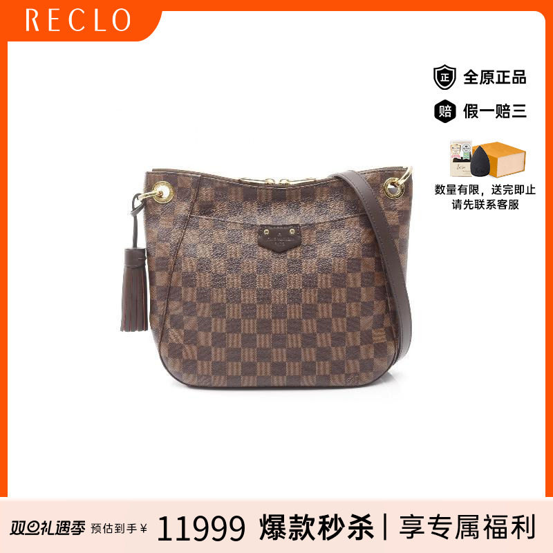 中古LV路易威登斜挎包レディース