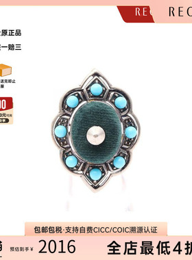 中古Gucci古驰戒指レディース