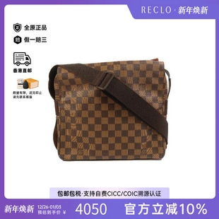 中古LV路易威登男包B级9新Shoulder 防水帆布斜挎包 bag肩包涂层