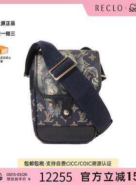 中古LV路易威登女包B级9新Shoulder bag涂层/防水帆布斜挎包HK