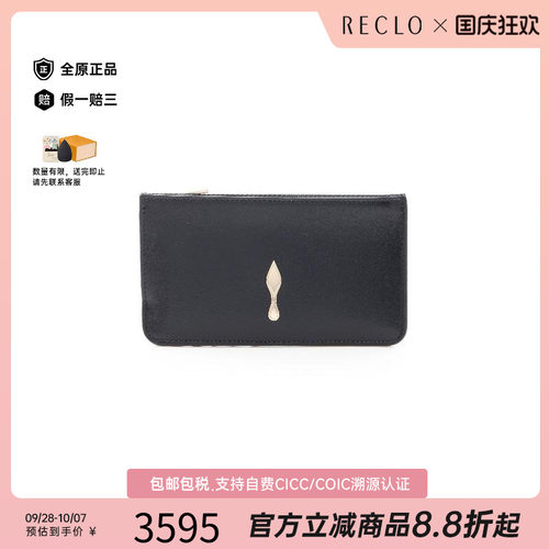 中古ChristianLouboutin路铂廷