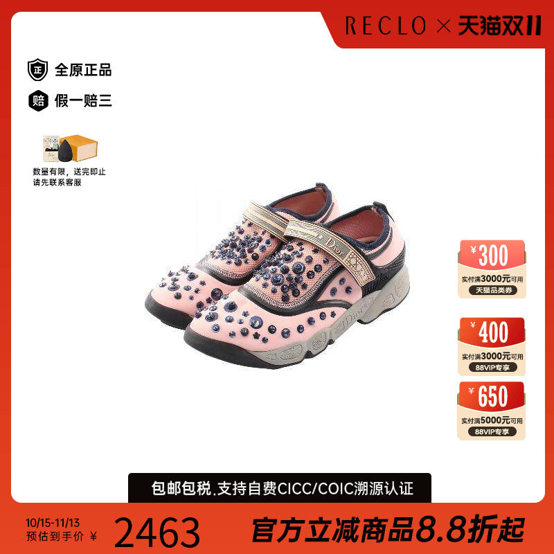 中古Dior迪奥鞋レディース尼龙
