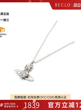 中古VivienneWestwood薇薇安