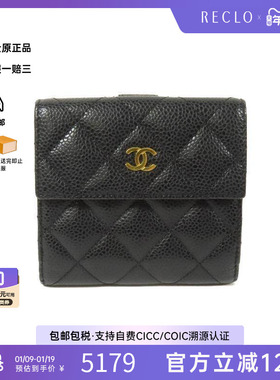 中古Chanel香奈儿女B级9新Bi-fold wallet双折钱包牛皮短钱包黑色