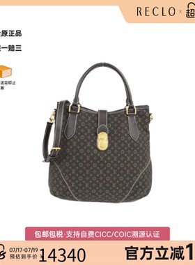 中古LV路易威登帆布老花女包