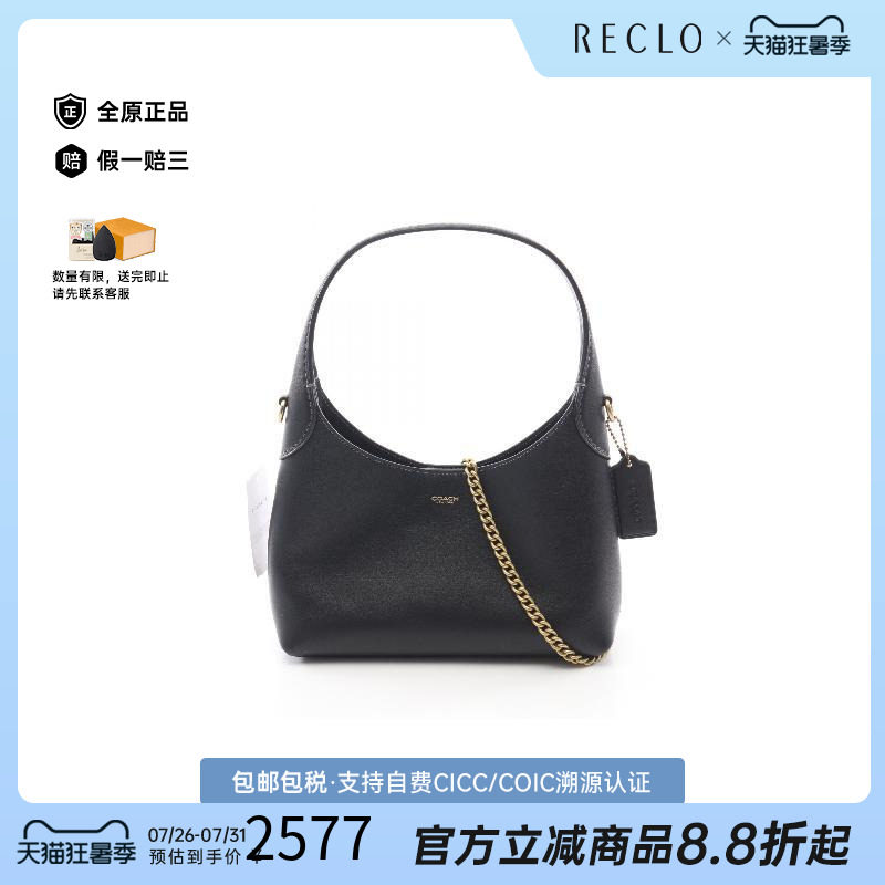 中古Coach蔻驰斜挎包レディース