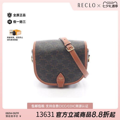 中古Celine赛琳斜挎包レディース