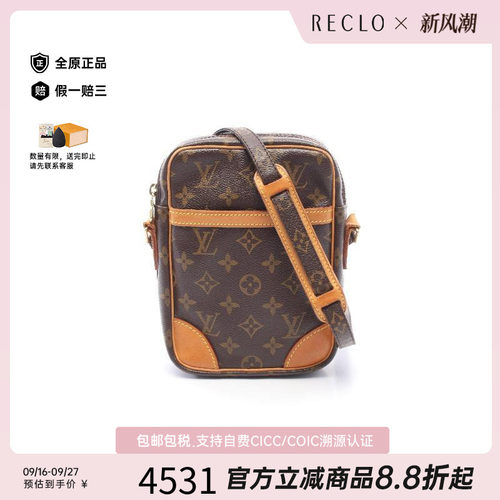 中古LV路易威登斜挎包レディース