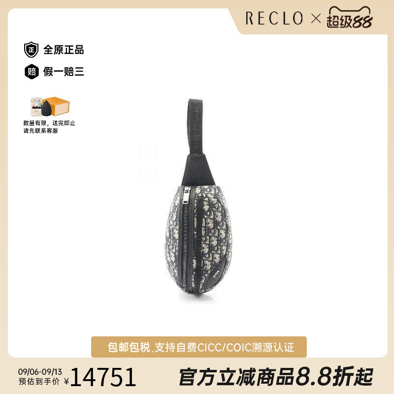 中古Dior迪奥斜挎包メンズ帆布