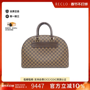 中古LV路易威登女包A级95新 Nolita 24R棋盘格手提包reclo正品