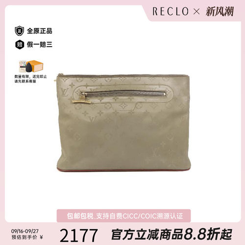 中古LV路易威登手拿包